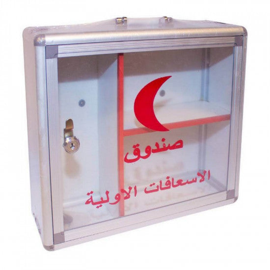 Original First Aid Box