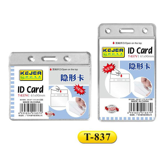 T-837 ID card Holder Clear Pack of 100's
