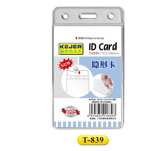 T-839 ID Card Holder Vertical Pack of 100's
