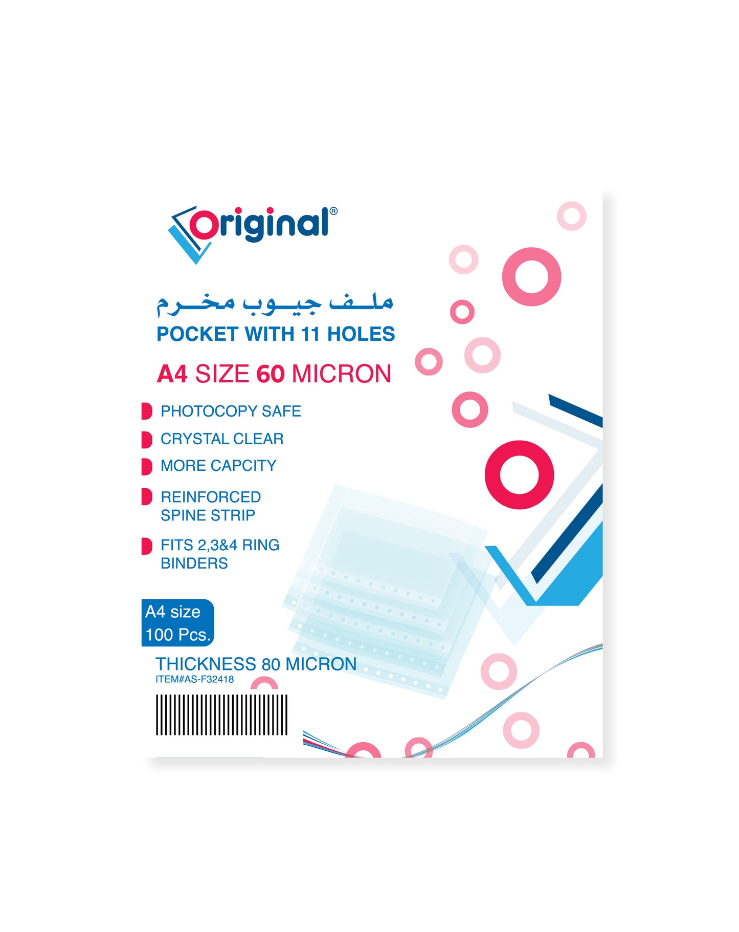Original® Sheet Protector A4 Boxed/Pack of 100 Pcs