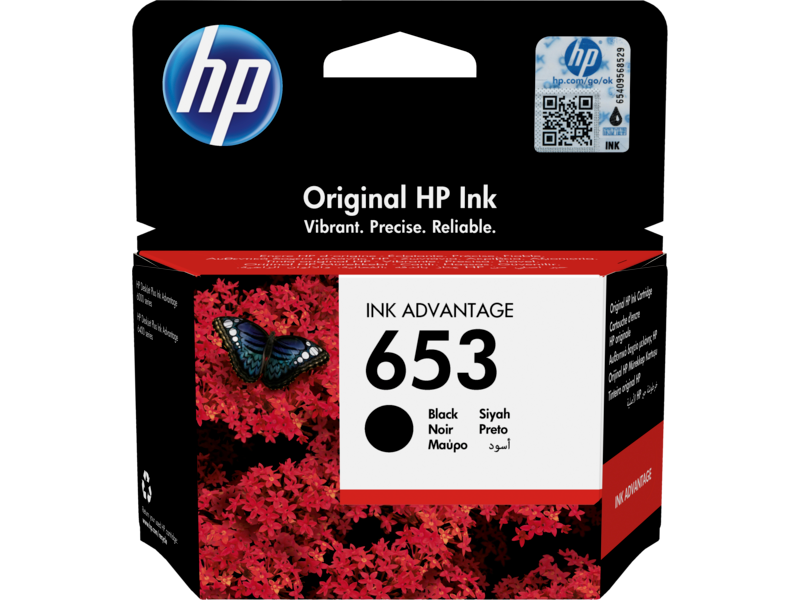 خرطوشة HP 653 Black Original Ink Advantage (3YM75AE)