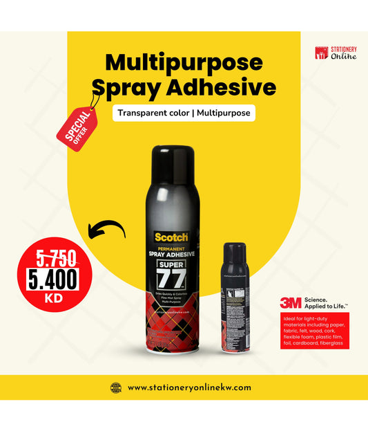 3M Scotch Multi-Purpose Spray Adhesive 13.57 oz (385gr) | Transparent color | Multipurpose
