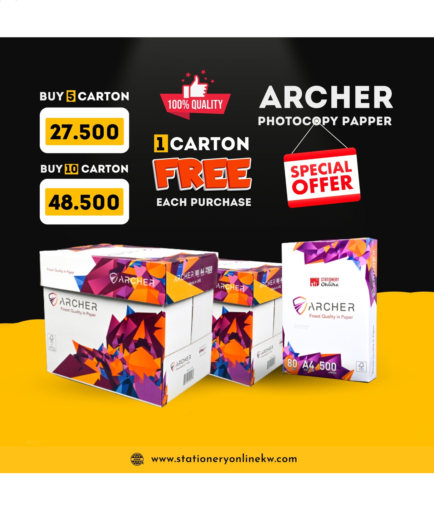 Archer Photocopy Paper - A4 - 80gsm - 500 sheets -        Buy 5 cartons Get 1 carton Free, Buy 10 cartons Get 1 carton Free