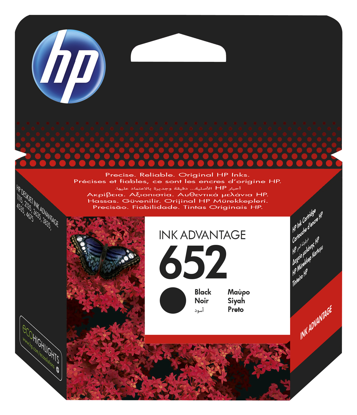 خرطوشة HP 652 Black Original Ink Advantage (F6V25AE)