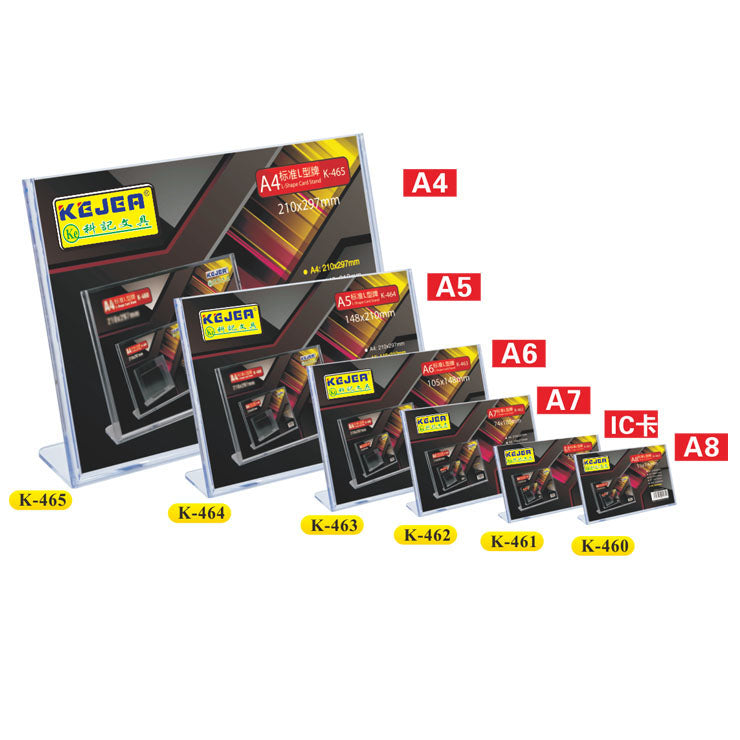 Kejea® LShape Card Stand Stationery Online KW