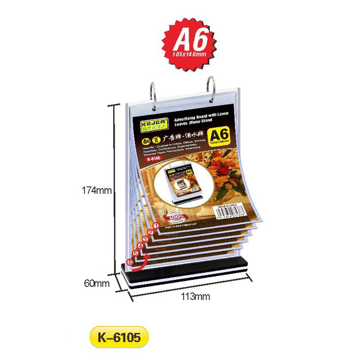 K-6105 Advertising Board with Loose Leaves/Menu Stand（A6V)-6 Pages