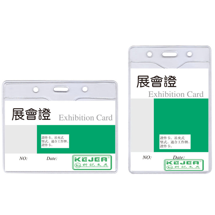 T-034 4mm Transparent Soft Exhibition Card Pack of 100's